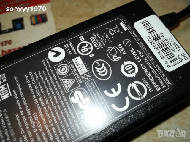 PIONEER 19V 3.42A POWER ADAPTER 1112211037, снимка 14 - Други - 35102105