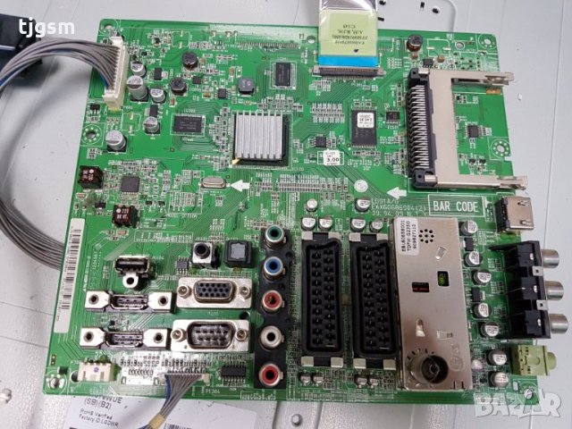 LCD tv LG 37LH3000 на части, снимка 2 - Части и Платки - 28744891