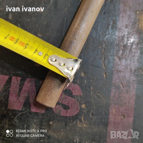 Ключ, снимка 4 - Части - 33463639