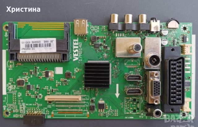 MB Vestel 17MB211S 17MB82S 17MB140 17MB97, снимка 4 - Части и Платки - 32565296