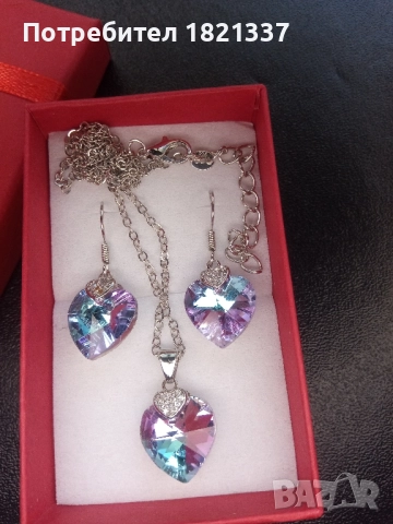 Комплект колие и обици 