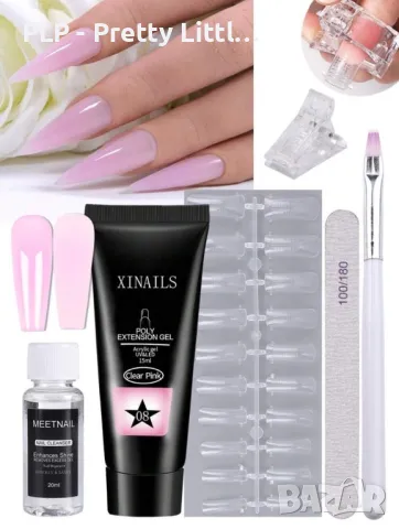 Комплект за маникюр за изграждане, снимка 2 - Продукти за маникюр - 48603706