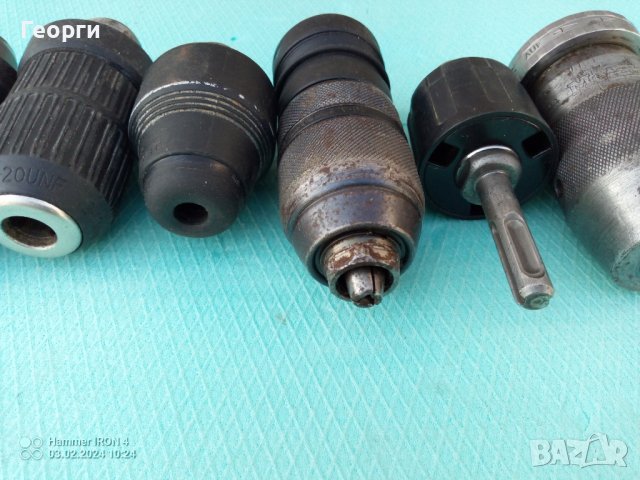 Патронници за перфоратори BOSCH/Metabo , снимка 3 - Бормашини - 44130358