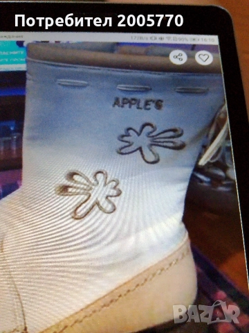 Нови велурени дамски боти-38 номер, снимка 4 - Маратонки - 51692030