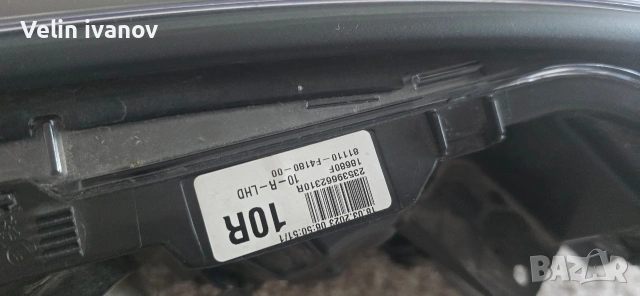 десен лед фар за Toyota C-HR, снимка 11 - Части - 53031385