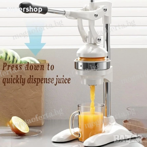 Ръчна цитрус преса за фреш Сокоизтисквачка за цитруси, снимка 2 - Сокоизстисквачки и цитрус преси - 52566538