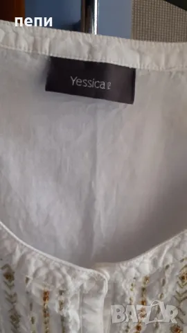 Дамска елегантна риза-L-XL, снимка 3 - Ризи - 48796430