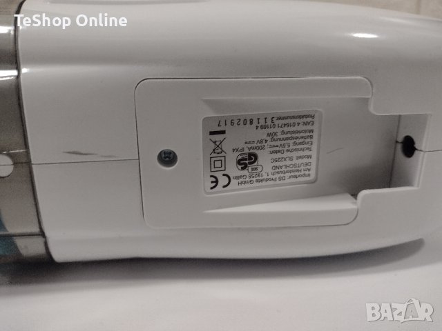 Ръчна прахосмукачка 2 в 1 Cleanmaxx, снимка 4 - Прахосмукачки - 43407614