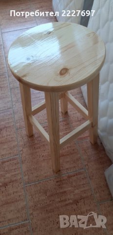 Бар стол, снимка 2 - Столове - 33391557