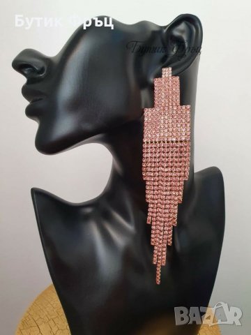 Обеци лейди