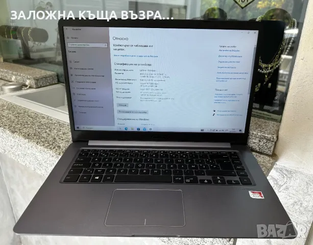 ASUS - F510QA, снимка 2 - Лаптопи за дома - 47454857