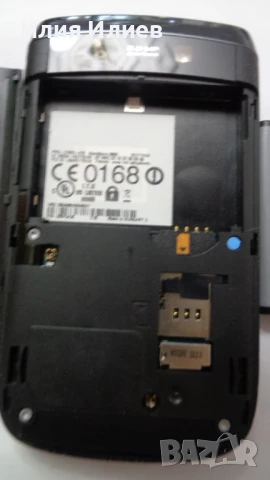 Blackberry 9800 2 броя и батерия, снимка 4 - Blackberry - 51075949