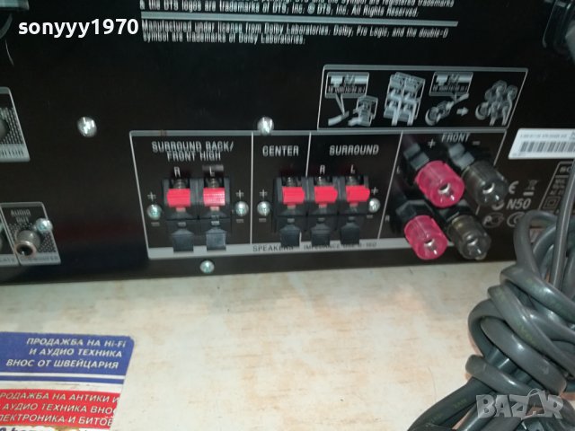 SONY RECEIVER 0312231055, снимка 14 - Ресийвъри, усилватели, смесителни пултове - 43250458
