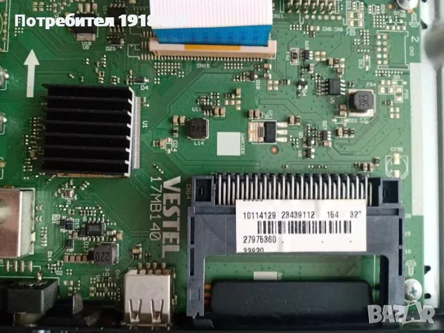 Crown LED32185; Samsung UE49MU6672U; JVC LT-32VH42K; Panasonic TX-L55ETW60, снимка 10 - Части и Платки - 36920487