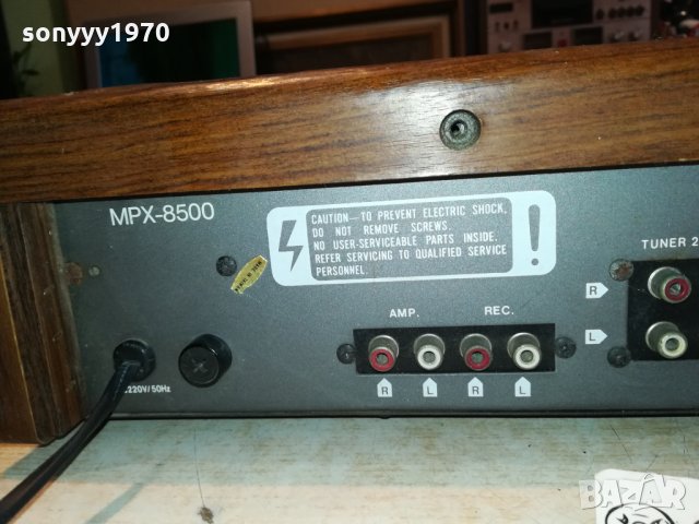 MIXER-44Х33Х11СМ-FRANCE 1001221133, снимка 13 - Ресийвъри, усилватели, смесителни пултове - 35386958