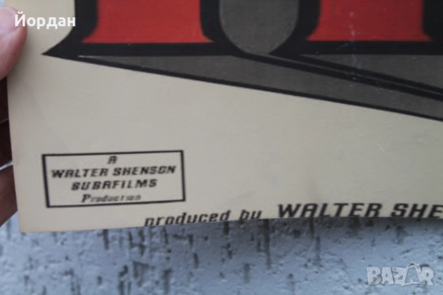 Стар постер на ''The Beatles'', снимка 6 - Други ценни предмети - 52724306