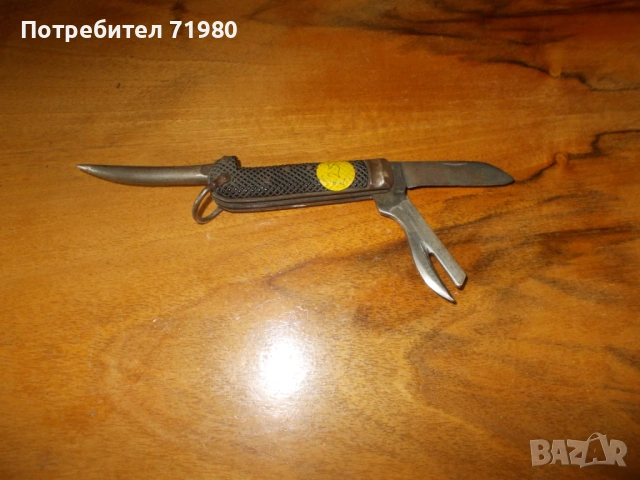 Боцманска ножка