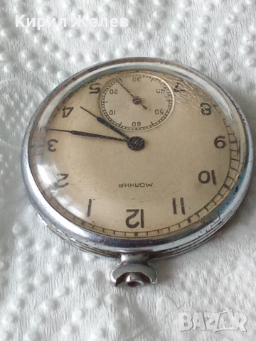 Стар джобен часовник мълния 53362, снимка 2 - Антикварни и старинни предмети - 53578044