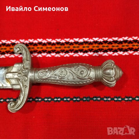 Сувенири от соца, стъкло, мрамор, кама нож, медно пано, керамика, снимка 16 - Декорация за дома - 38745836