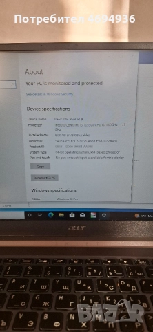 acer.SF314-57-510L.3.17%

Intel Core i5-1035G1 (1.0/3.6 GHz, 6M)

Intel UHD Graphics

8 GB 
