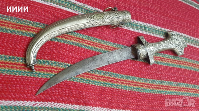 Сребърна кама ханджар, снимка 2 - Антикварни и старинни предмети - 52169930