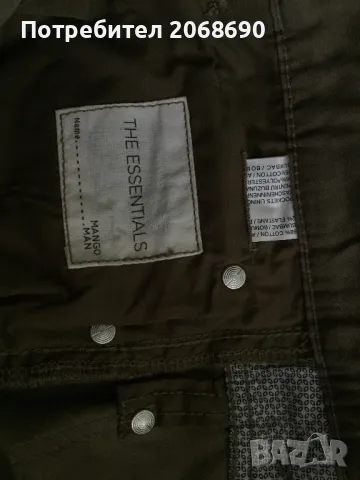 Mango Man Pisa мъжки панталон, снимка 9 - Панталони - 48975142