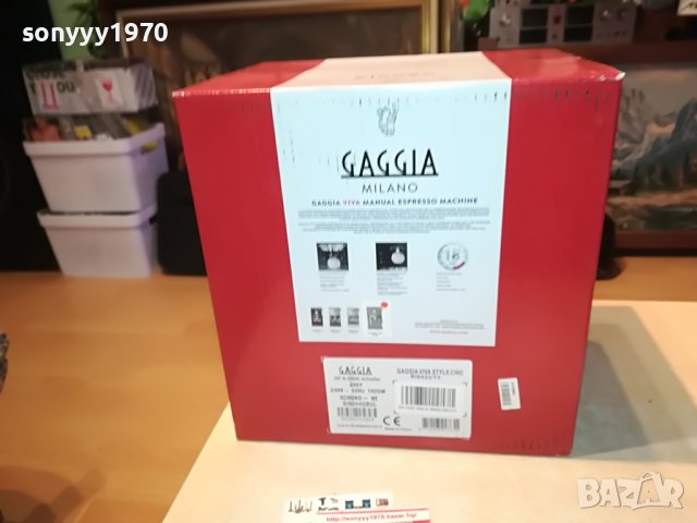 GAGGIA-КАФЕМАШИНА 2411221015, снимка 5 - Кафемашини - 38779454