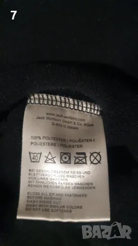 Зимен Полар - суитчер Jack Wolfskin, снимка 7 - Суичъри - 49704005