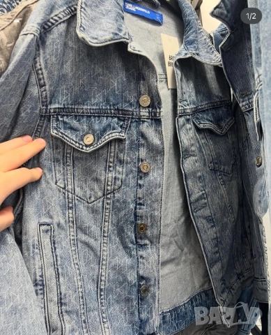 Дънково яке Karl lagerfeld