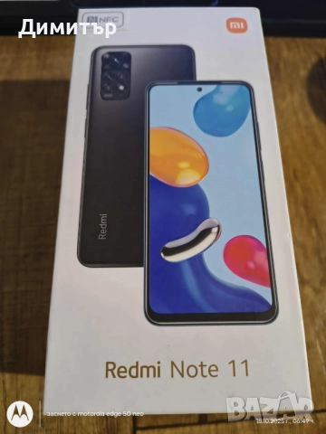 Xiaomi redmi note 11