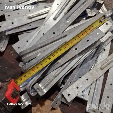 Скоби Окачвачи, снимка 5 - Други инструменти - 43661508