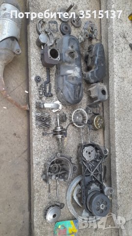 Malaguti F10 двигател 85 кубика  minareli horizontal  2Ja , снимка 1