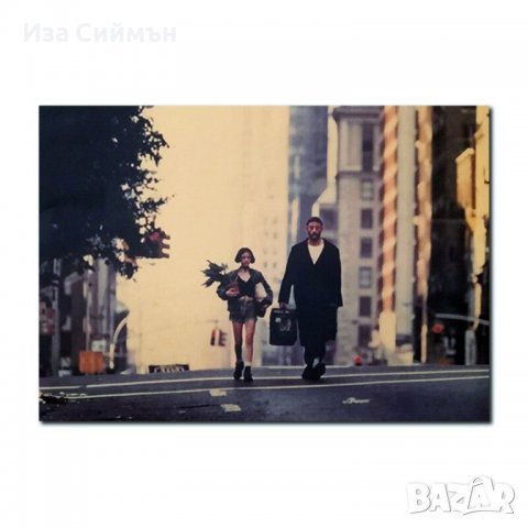 Ретро плакати, снимка 8 - Колекции - 36897785