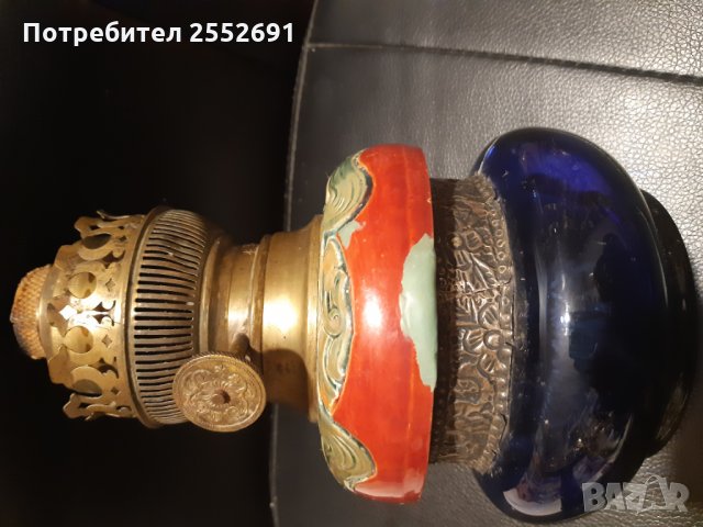 Лампа "МATADOR", снимка 3 - Антикварни и старинни предмети - 27832991