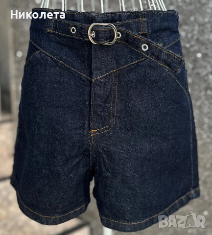 Дънков комплект 2 цвята, снимка 3 - Комплекти - 51030233