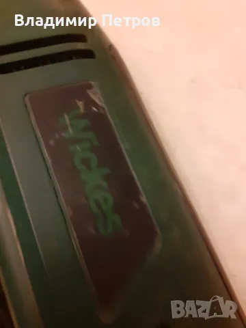 Шлайфмашина , снимка 6 - Други машини и части - 49076434