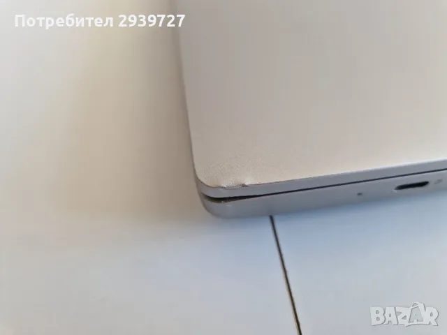 Lenovo Ideapad 15.6 i5 11th 16GB подсветка, снимка 12 - Лаптопи за дома - 48585477
