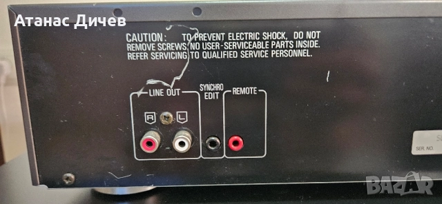 CD Technics SL-PG 100, снимка 5 - Ресийвъри, усилватели, смесителни пултове - 52027480