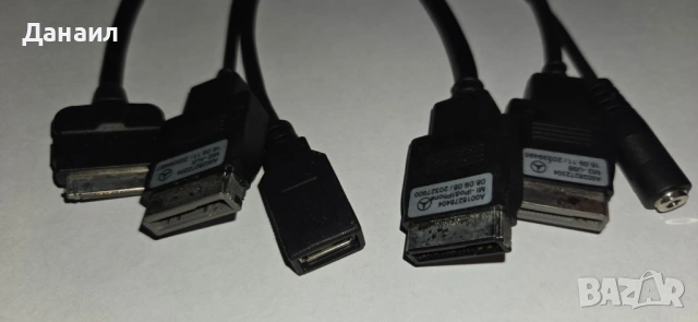 MI Mi2 A0028272104 media interface кабел мерцедес A0018278404 A0028272304 A0028272204 кабел ипод 
