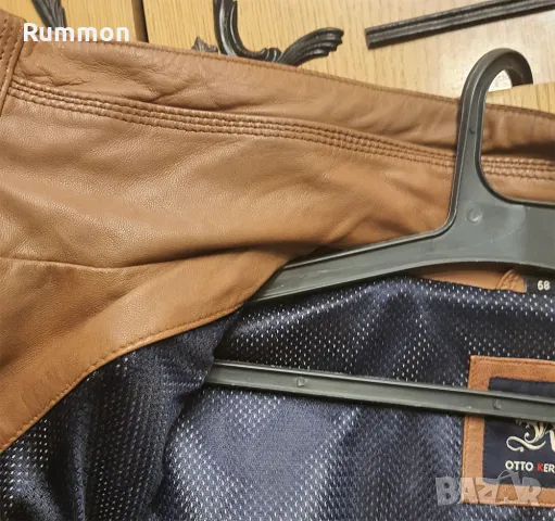 Кожено яке Otto Kern 58 номер, снимка 3 - Якета - 50048353