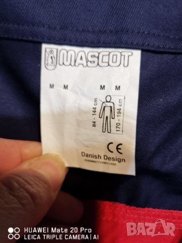 Mascot работно елече M. , снимка 5 - Други - 43253722