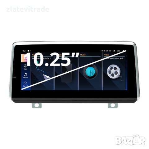BMW 1 SERIES F20 F21 F23 / 2 SERIES F22  FACELIFT NBT 15-19 андроид 10.25"