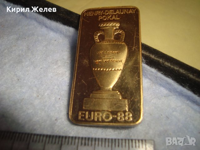 UEFA 88 ЕВРО-88 СПОРТЕН КОЛЕКЦИОНЕРСКИ МЕДЕН ПЛАКЕТ СУВЕНИР с ДЕБЕЛА ПОЗЛАТА КУПА УЕФА ФУТБОЛ 30249, снимка 4 - Антикварни и старинни предмети - 38152865