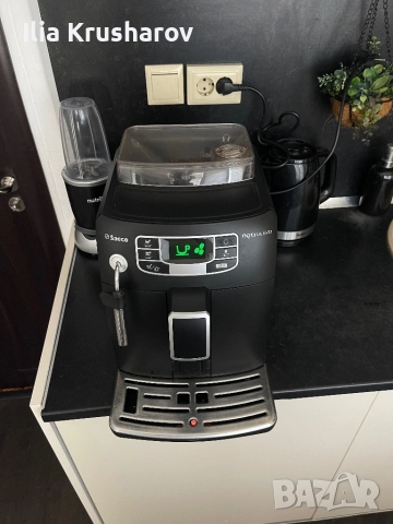 Кафемашина Saeco Intelia Evo, снимка 2 - Кафемашини - 51567335