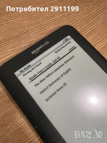Четец Amazon Kindle 3, снимка 6 - Електронни четци - 49967935