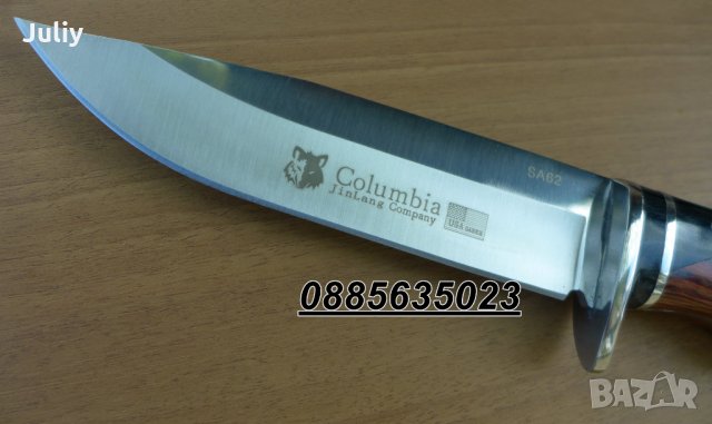 Ловен нож Columbia SA62, снимка 4 - Ножове - 28780776
