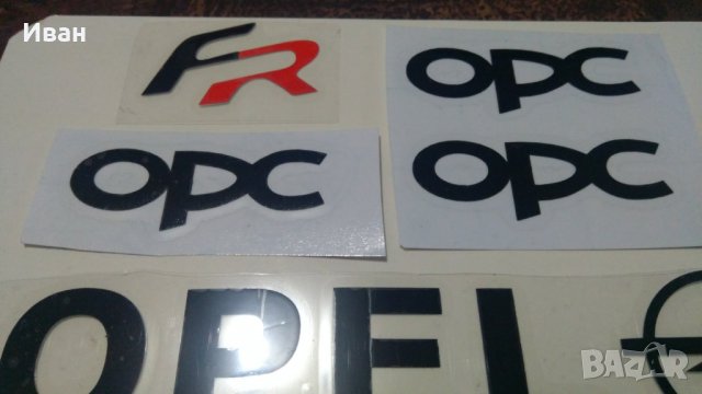 Качествен стикер лепенка за кола автомобил Опел Opel , снимка 8 - Аксесоари и консумативи - 28322379