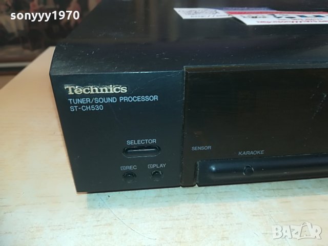 TECHNICS ST-CH530 TUNER SOUND PROCESSOR-JAPAN, снимка 2 - Ресийвъри, усилватели, смесителни пултове - 28582437