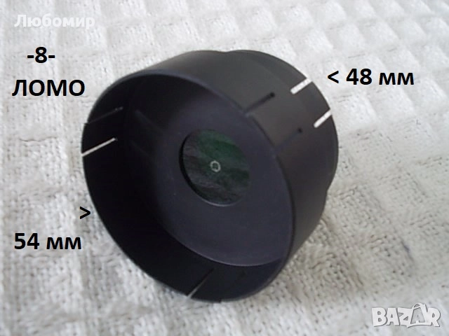 Приставка микроскоп разни - списък, снимка 8 - Медицинска апаратура - 37721520