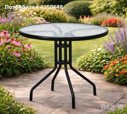 Минимализъм и стабилност в едно – стилна масичка за кафе на открито, снимка 2 - Други стоки за дома - 53101756